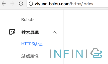 baidu site https
